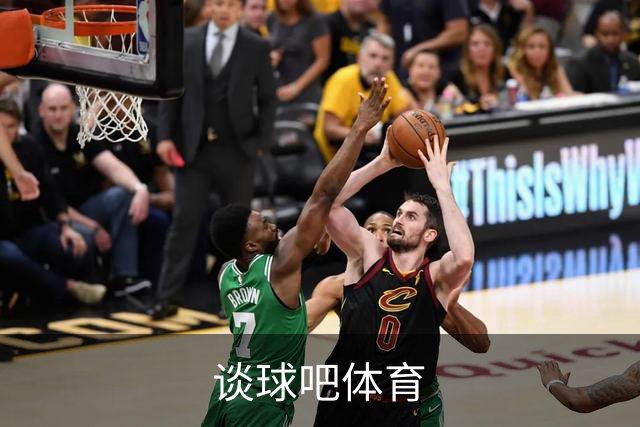 关于谈球吧体育